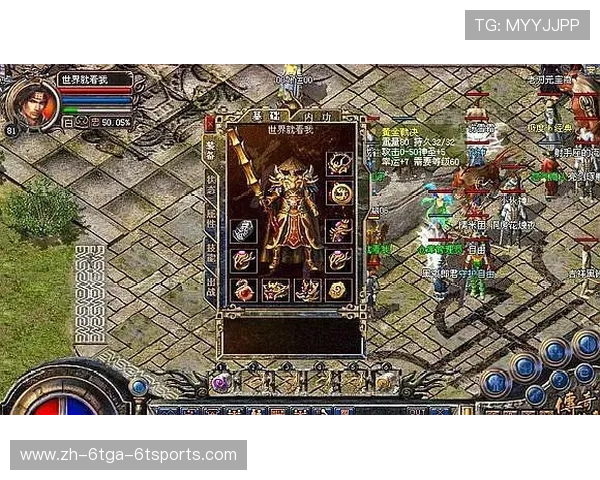 金球奖历史长河中的永恒星光：从传奇到传奇的足坛史诗